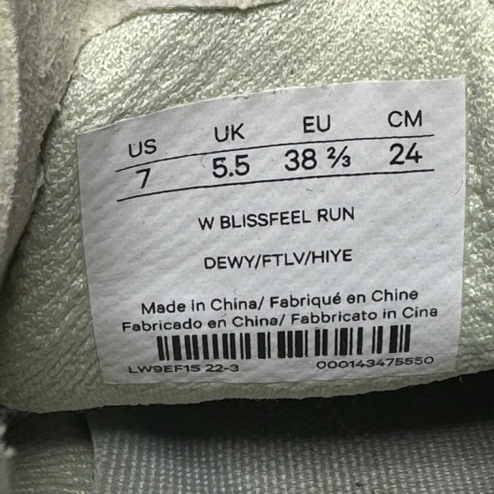 Size 7 - Lululemon Blissfeel Womens Running Shoe DEWY/FTLV/HIYE‎